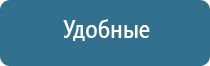 Скэнар 1 нт 03